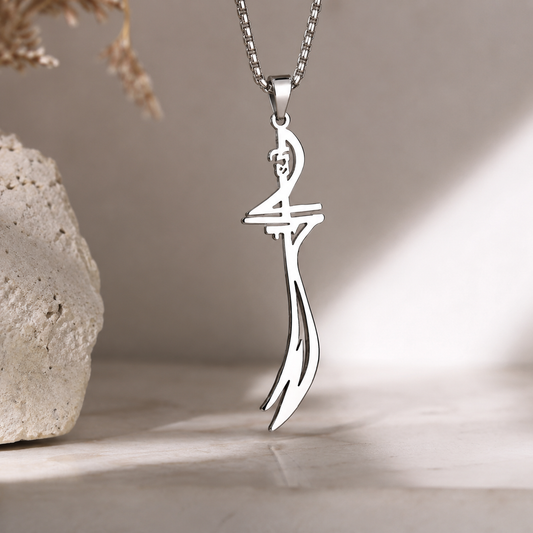 Zulfiqar Sword Hazrat Ali Mula Sword Pendant Necklace