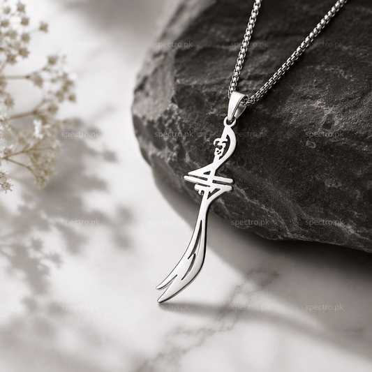 Zulfiqar Sword Hazrat Ali Mula Sword Pendant Necklace - Spectro.pk