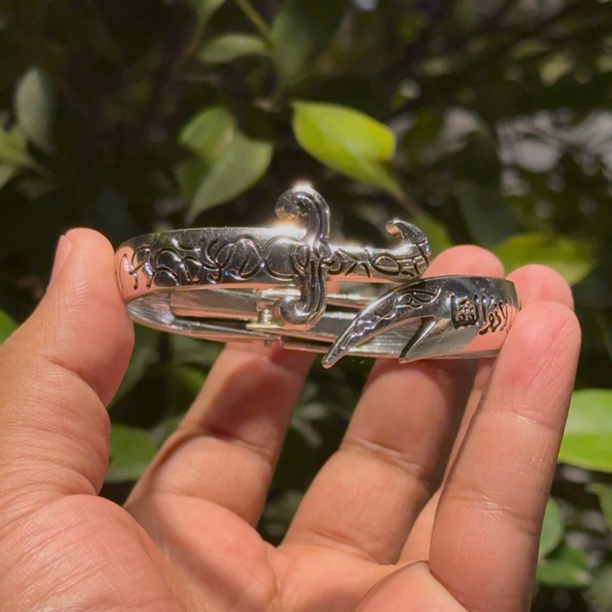 Silver Sword Mens Zulfiqar Bracelet