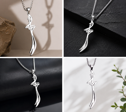 Zulfiqar Sword Hazrat Ali Mula Sword Pendant Necklace