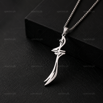 Zulfiqar Sword Hazrat Ali Mula Sword Pendant Necklace