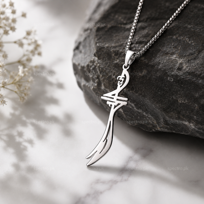 Zulfiqar Sword Hazrat Ali Mula Sword Pendant Necklace