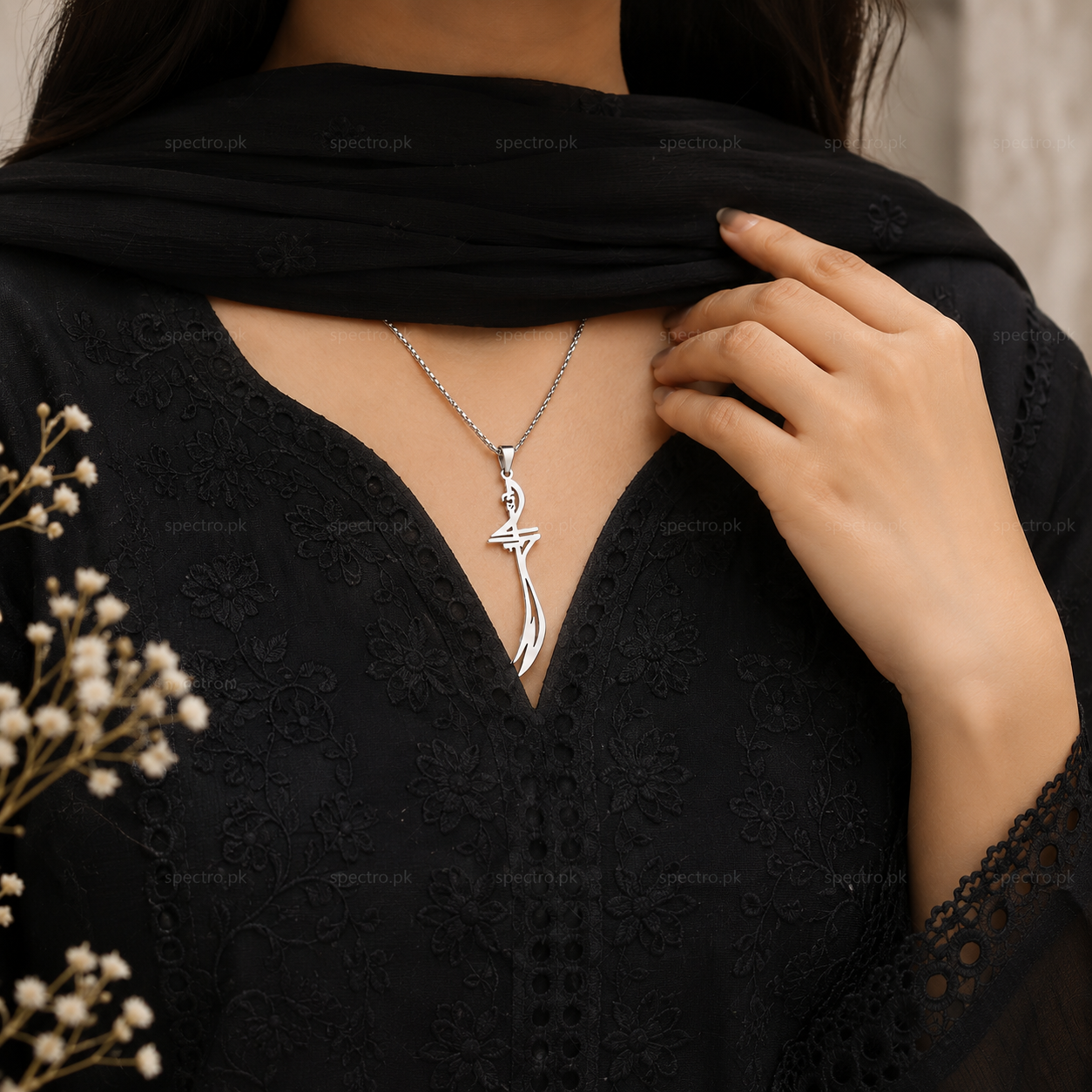 Zulfiqar Sword Hazrat Ali Mula Sword Pendant Necklace