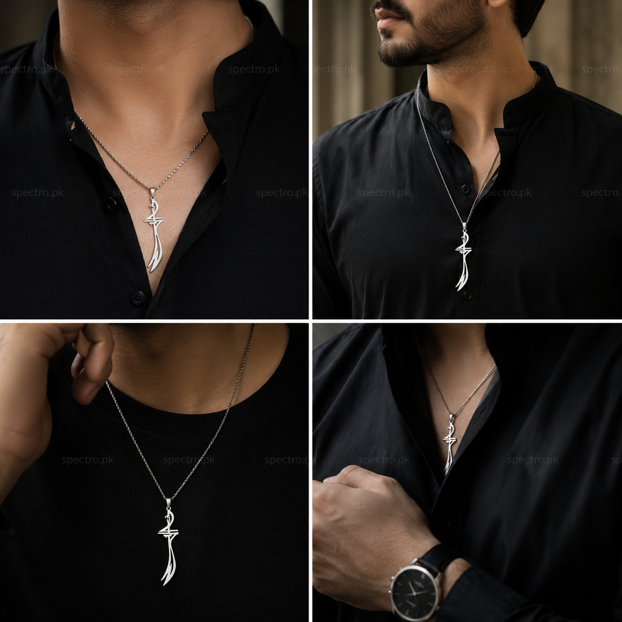 Zulfiqar Sword Hazrat Ali Mula Sword Pendant Necklace