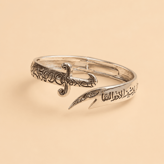 Silver Sword Mens Zulfiqar Bracelet - Spectro.pk