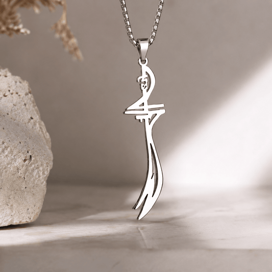 Zulfiqar Sword Hazrat Ali Mula Sword Pendant Necklace - Spectro.pk